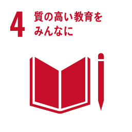 人の心をつなぐ空間づくり